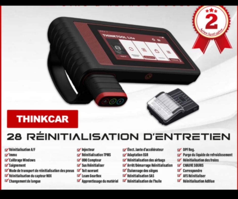 THINKCAR THINKTooL Lite