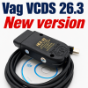 VagCom vcds v26.3
